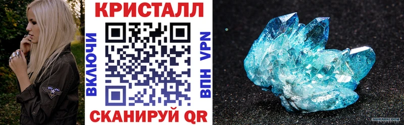 Купить  Вятские Поляны  Amphetamine Premium 