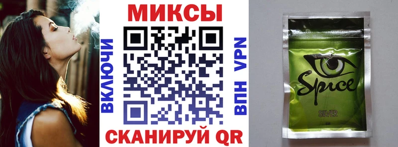 Купить где  Вятские Поляны  Бутират 1.4BDO 