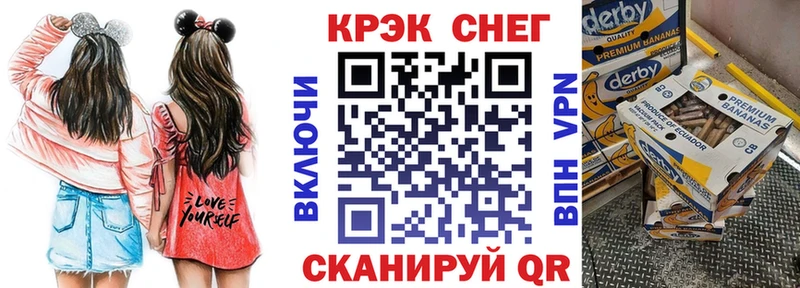 Купить закладки  Вятские Поляны  Cocaine 99% 