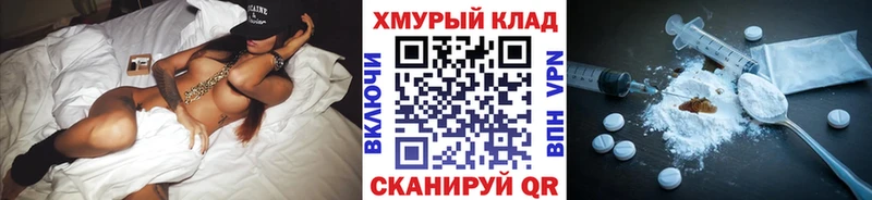 Купить где  Вятские Поляны  ГЕРОИН афганец 