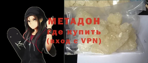 герыч Алзамай
