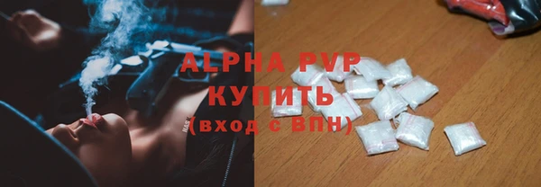 соль ск Алексеевка