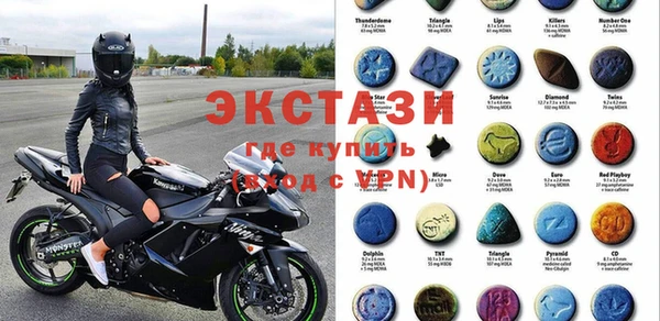 прущие грибы Покровск
