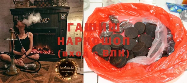 героин Алексин