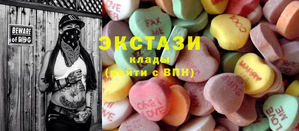 соль ск Алексеевка