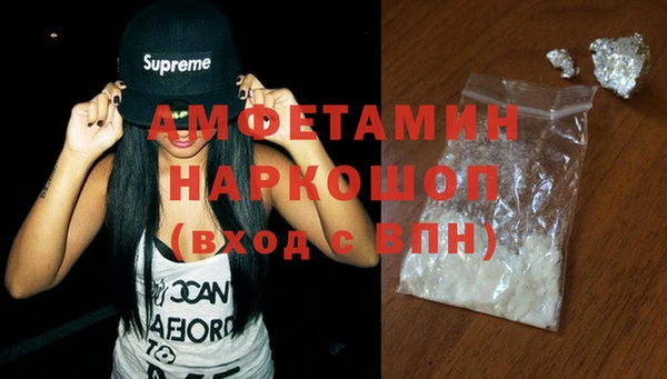 соль ск Алексеевка