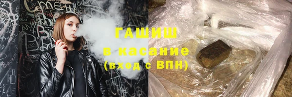 герыч Алзамай