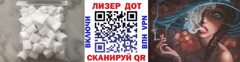 Купить Вятские Поляны ЛСД экстази ecstasy