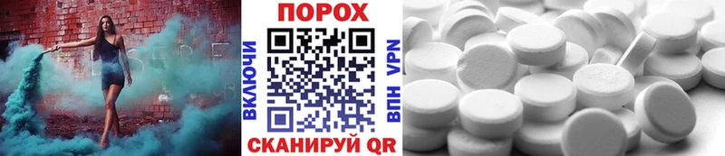 Купить закладки  Вятские Поляны  МЕТАМФЕТАМИН витя 