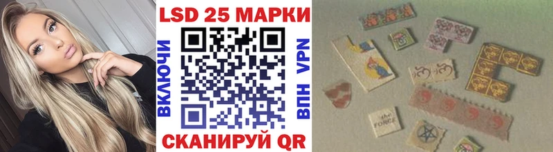 Купить где  Вятские Поляны  Наркотические марки 1,5мг 