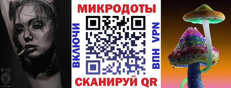 Псилоцибиновые грибы ЛСД  Купить  Вятские Поляны 
