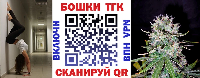 Каннабис ГИДРОПОН  Купить где  Вятские Поляны 